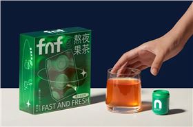 茶饮包装盒