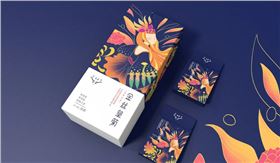 茶叶包装盒