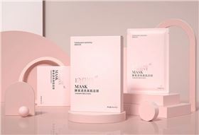 化妆品包装盒
