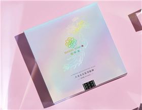 化妆品包装盒