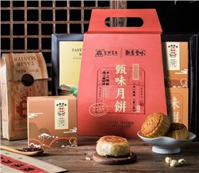 月饼包装盒