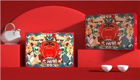 礼品包装盒