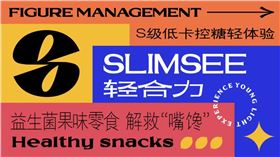 产品包装盒