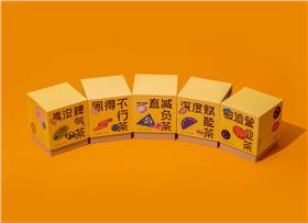 茶叶包装盒