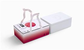 产品包装盒