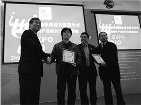 礼盒包装厂家
