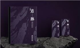 茶叶包装盒