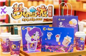 礼品纸袋