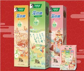 产品包装盒