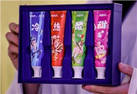 产品包装盒