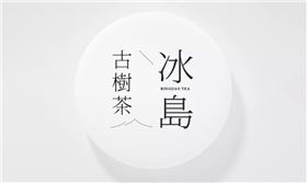 茶叶包装盒