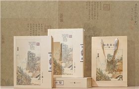 茶叶包装盒