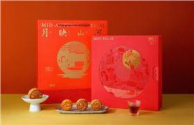月饼包装盒