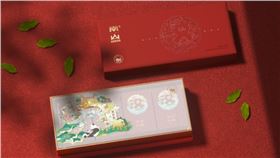 茶叶包装盒