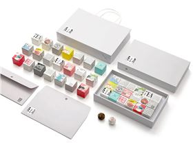 茶叶包装盒