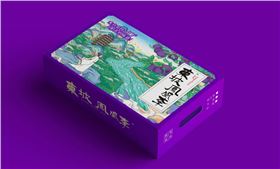产品包装盒