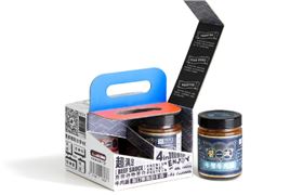 礼品包装盒