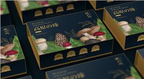 礼品包装盒