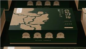 礼品包装盒