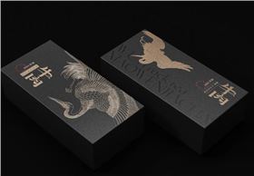 茶叶包装盒