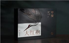 茶叶包装盒