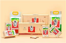 产品包装盒