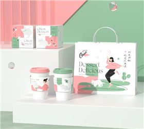产品包装盒