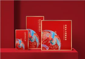 新年礼盒