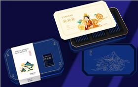 产品包装盒