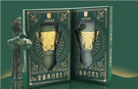 产品包装盒
