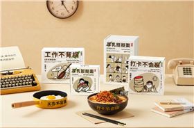 产品包装盒