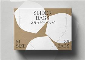 产品包装盒