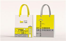 产品包装设计