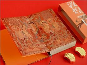 产品包装盒