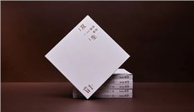 茶叶包装盒设计