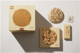 茶叶包装盒设计