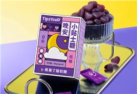 产品包装盒