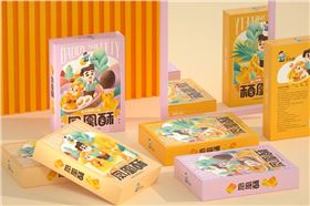 产品包装盒设计