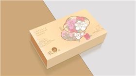 高端包装盒设计