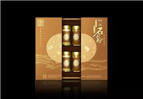 保健品包装盒设计