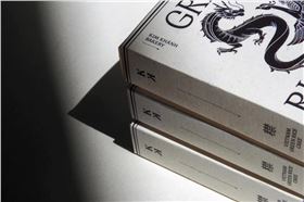 创意包装盒设计