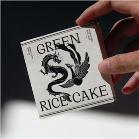 创意包装盒设计