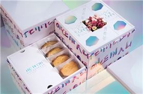 高端包装盒设计