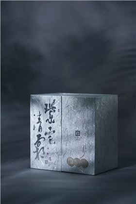 产品包装盒设计