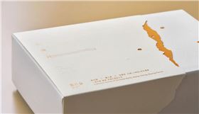 创意包装设计