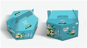 产品包装设计