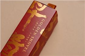 创意礼品包装设计