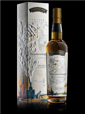 酒类包装设计