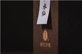 茶叶包装设计
