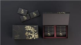 保健品包装盒
